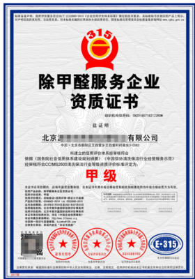 储罐特种设施清洗资质申报的重要作用