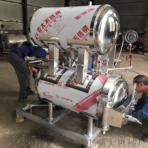 蛋类双层电加热杀菌锅 小型食品杀菌设备的创新与特种设备安全应用