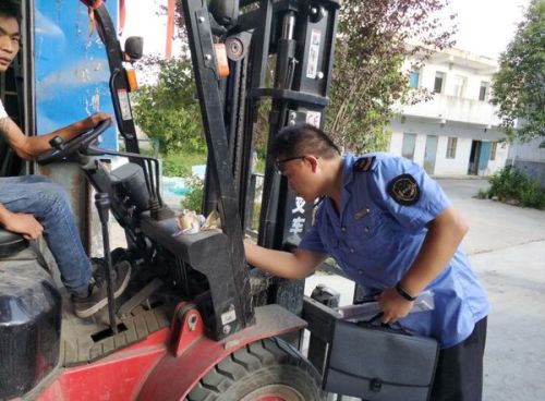 厂里的叉车是否属于特种设备？特种设备管理解析